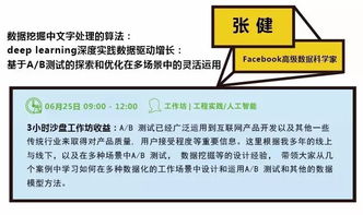 揭秘頂級產(chǎn)品背后的技術(shù)創(chuàng)新邏輯及軟件研發(fā)管理支持